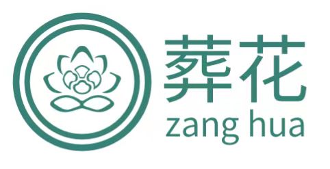 1714114227794961.jpg 殡仪服务公司.jpg